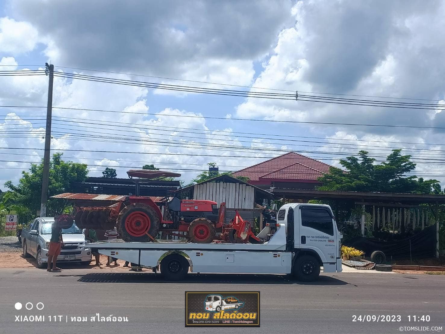 รถไถ บ้านซับเจริญ อ.โคกโพธิ์ชัย ➤ ต.ธาตุทอง อ.ภูเขียว