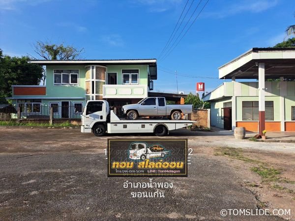 นิสสันบิ๊กเอ็ม อ.บ้านเขว้า ➤ อ.น้ำพอง จ.ขอนแก่น