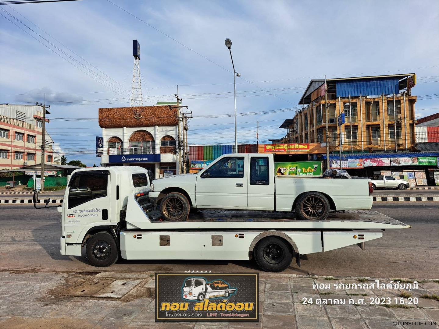 กระบะ อีซูซุ TFR อ.บางละมุง จ.ชลบุรี ➤ อ.จัตุรัส จ.ชัยภูมิ