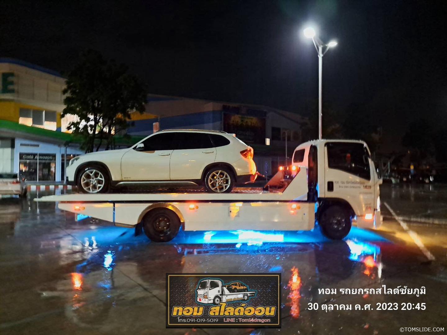 BMW โรบินสันชัยภูมิ ➤ อู่เบนซ์ช่างลี่
