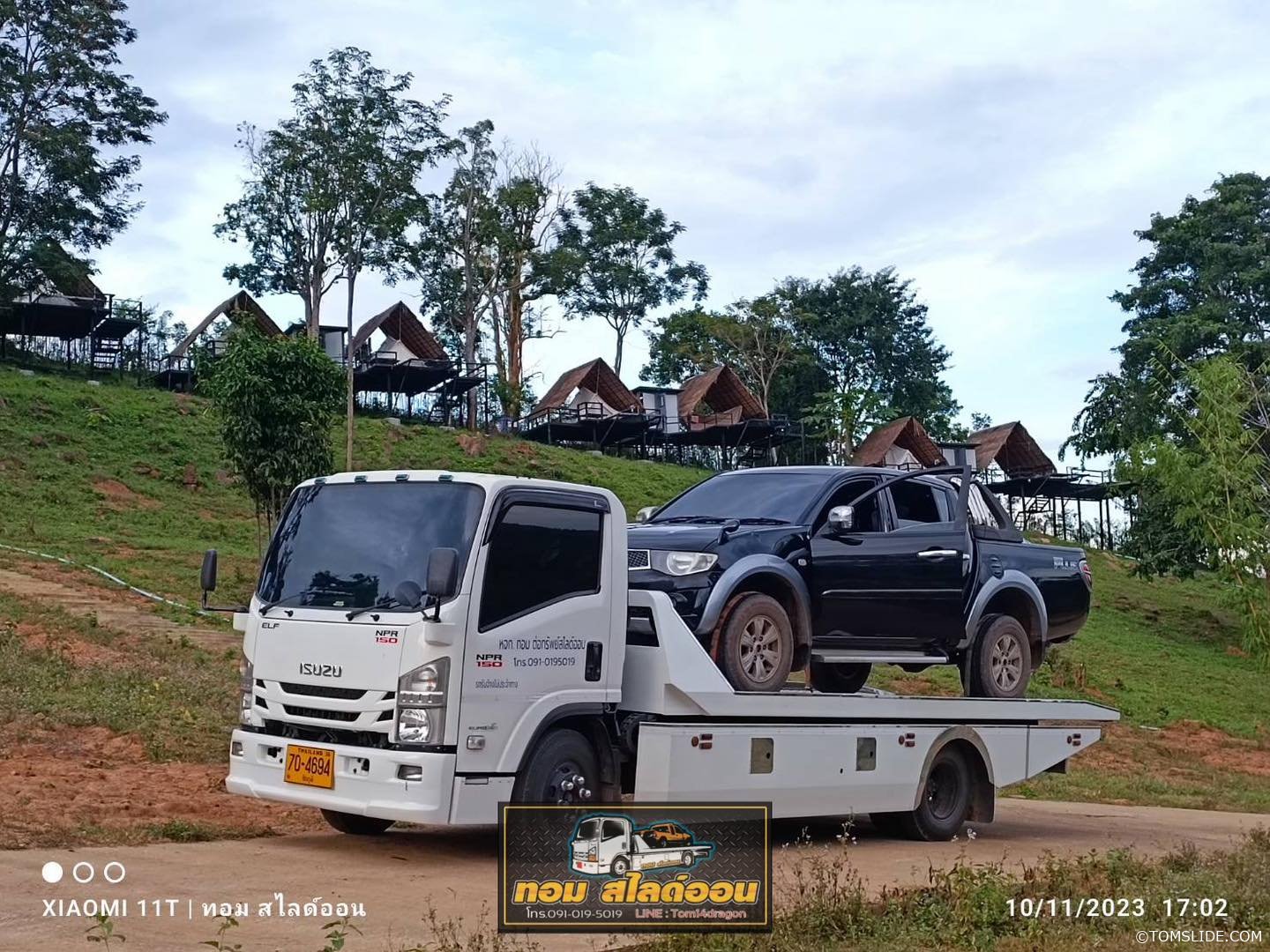 มิตซูบิชิ ไทรทัน มอหินขาว ➤ อู่ เอ็มพี เซอร์วิส