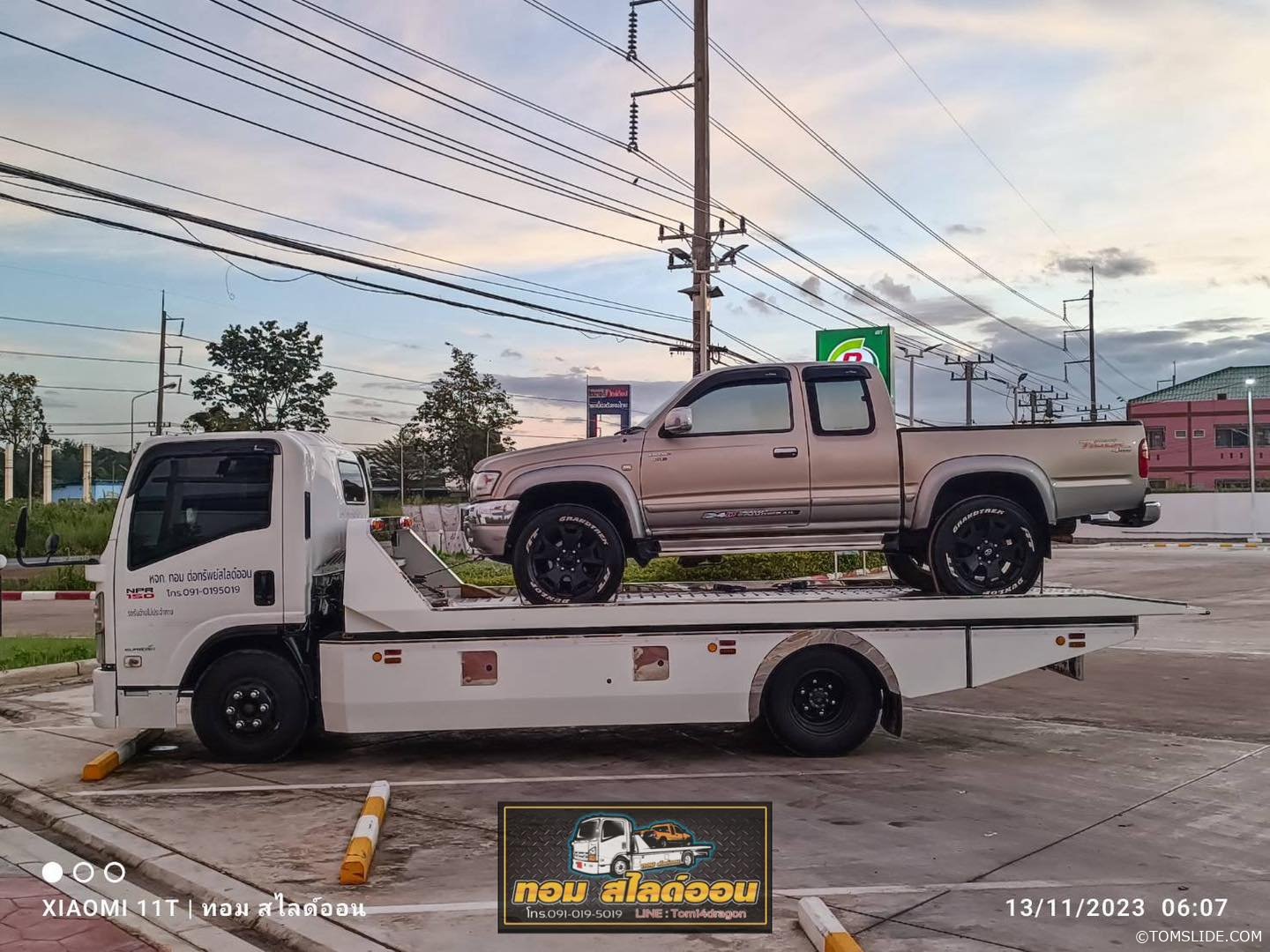 กระบะไทเกอร์ ชัยภูมิ ➤ อ.ศรีมหาโพธิ จ.ปราจีนบุรี