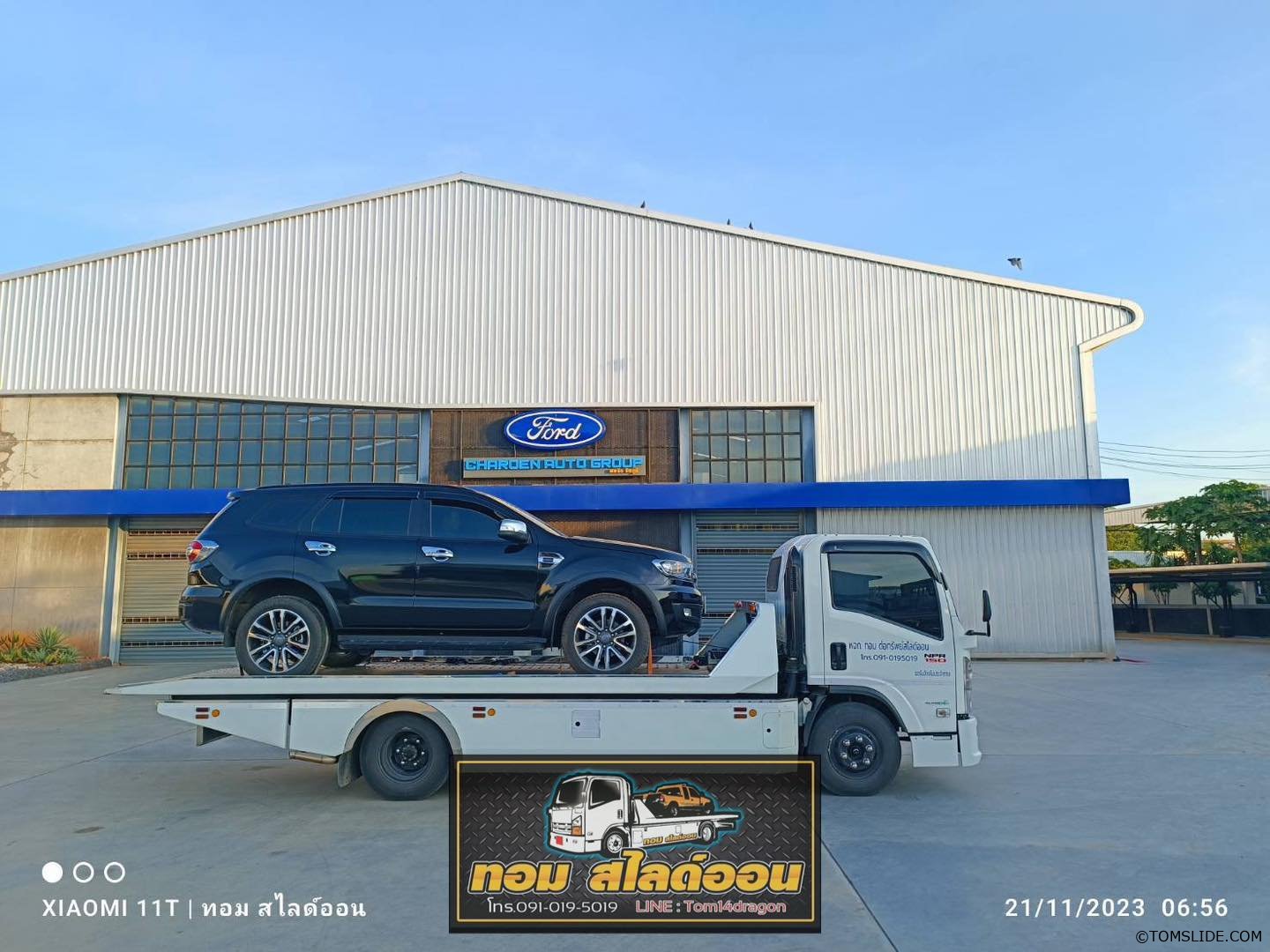 ฟอร์ดเอเวอเรสต์ อ.ภักดีชุมพล ➤ ศูนย์ FORD ชัยภูมิ
