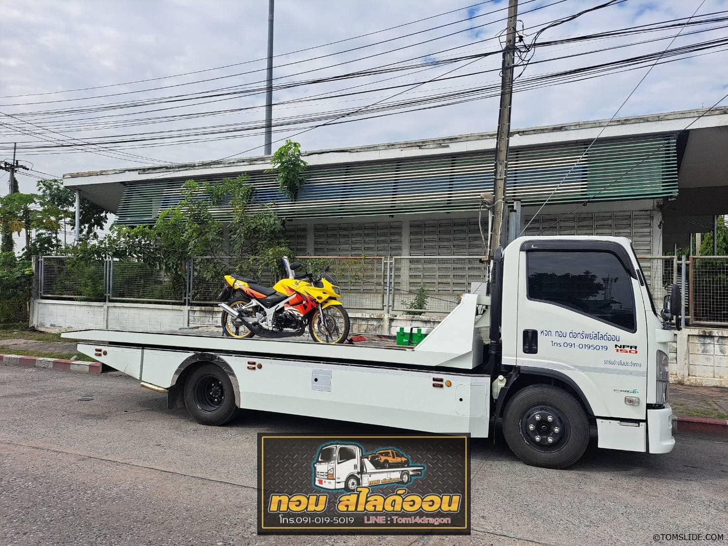 มอเตอร์ไซค์ กทม. ➤ อ.เมืองชัยภูมิ
