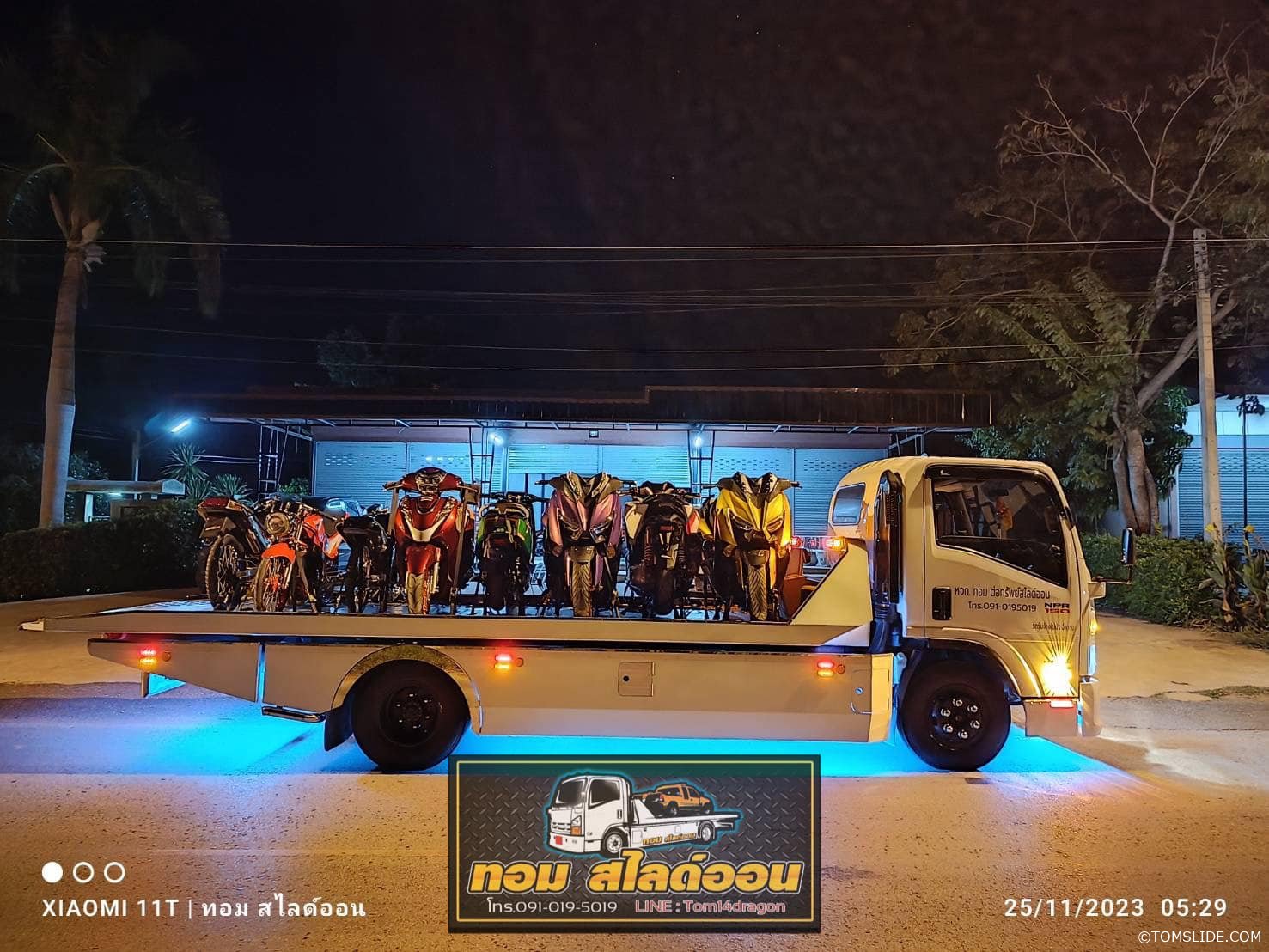 ทริปน้ำไม่อาบ ชัยภูมิ ➤ เขาค้อ