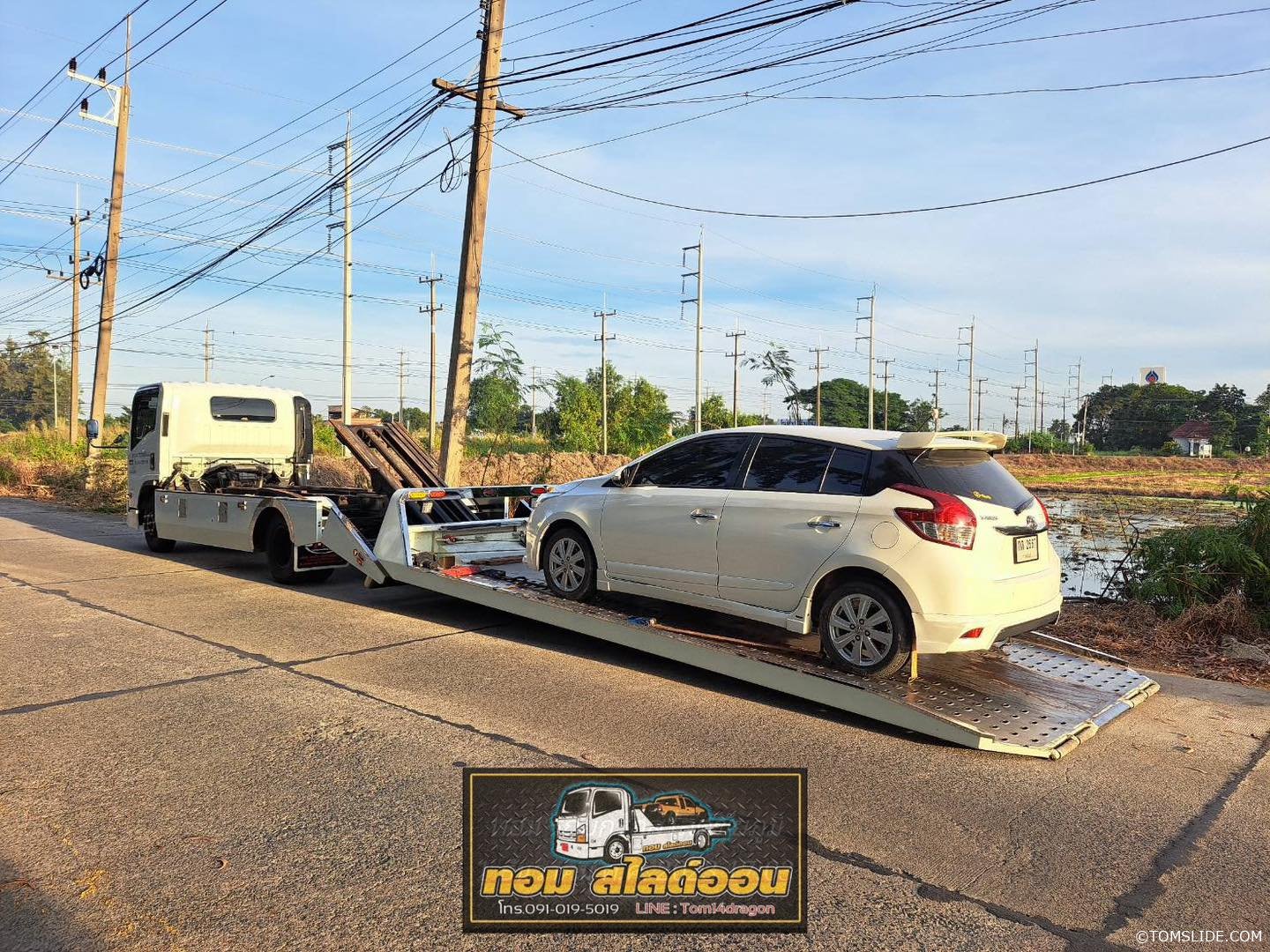 โตโยต้า ยาริส ปากเกร็ด ➤ อ.แก้งคร้อ