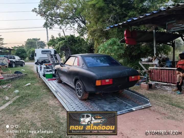 รถเก๋ง อ.แก้งสนามนาง ➤ อู่ปัญญาการช่าง