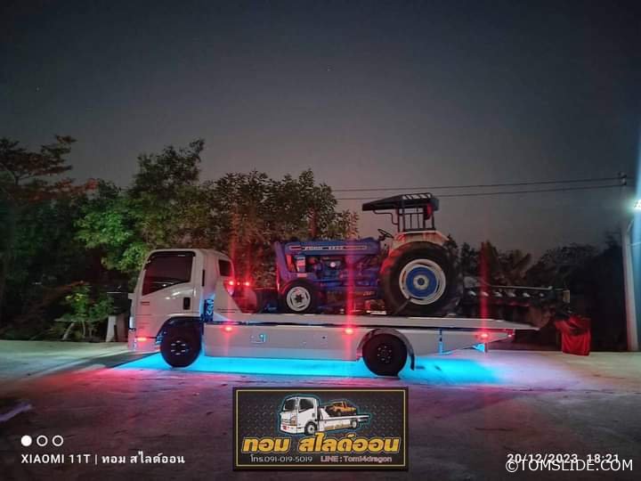 รถไถ อ.คอนสวรรค์ ➤ อ.วิเชียรบุรี