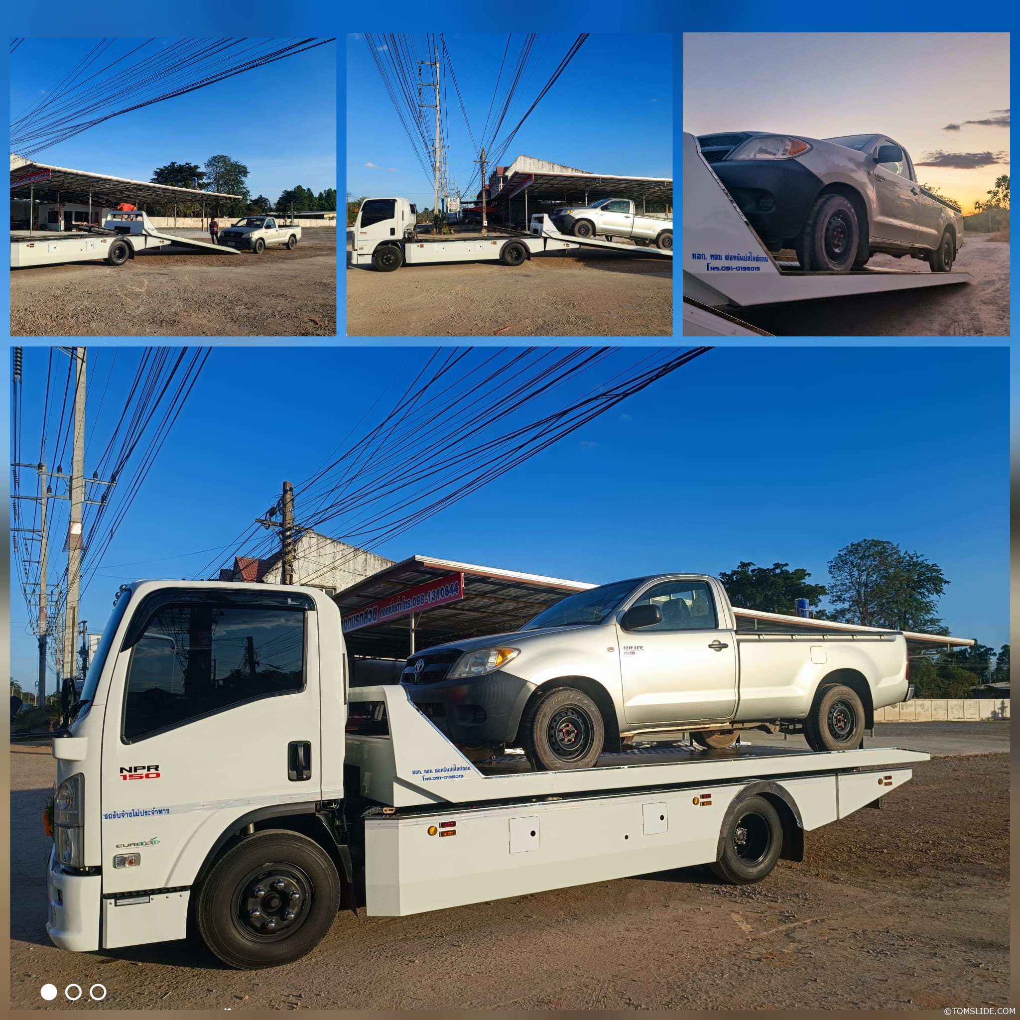 รถกระบะ Toyota Vigo อ.บ้านเขว้า ➤ อ.หนองบัวแดง