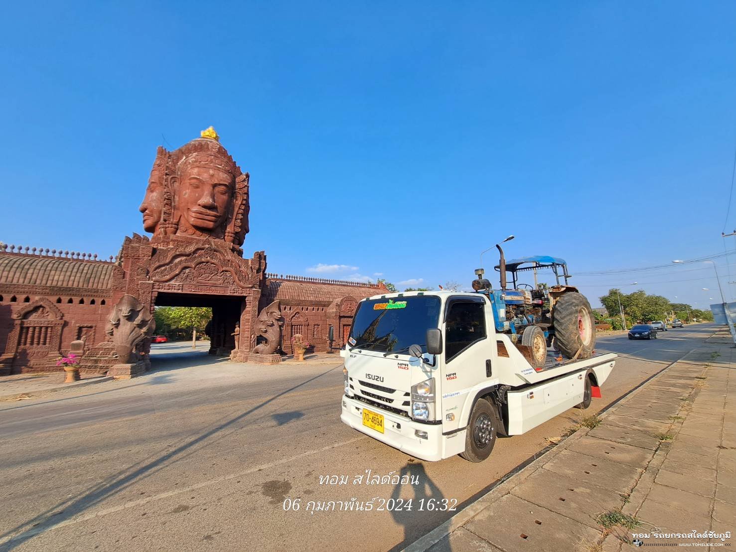 รถไถ โคกโพธิ์ไชย ➤ อ.ศรีเทพ จ.เพชรบูรณ์