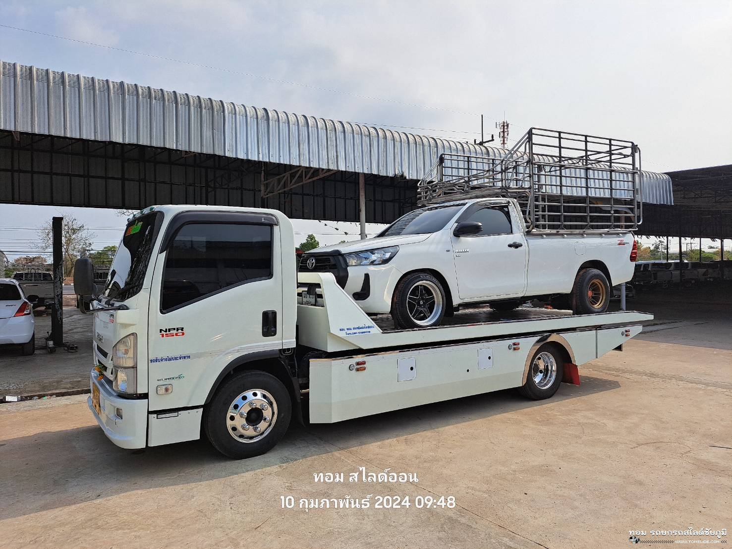 รีโว่ กระบะคอก อ.คำเขื่อนแก้ว จ.ยโสธร ➤ อ.วิเชียรบุรี จ.เพชรบรูณ์