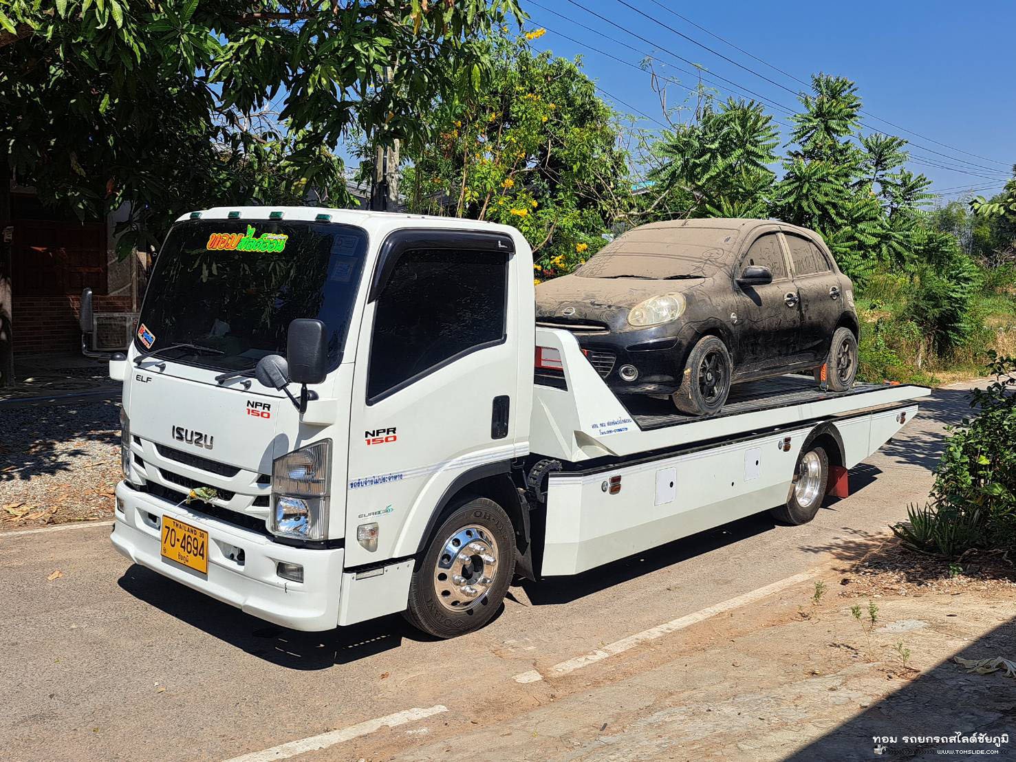 นิสสันมาร์ช อ.จัตุรัส ➤ สหการประมูล
