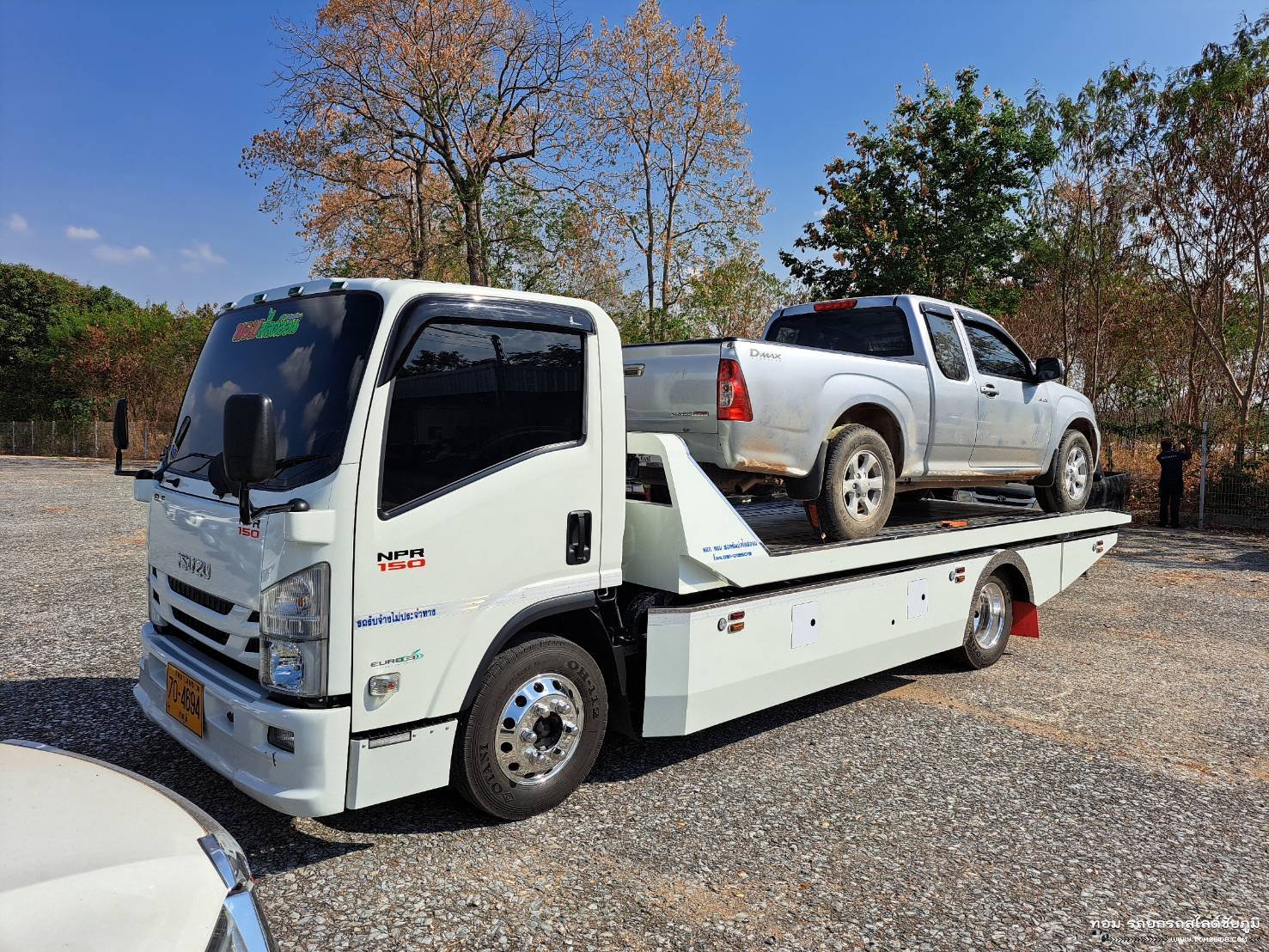 กระบะ D-Max อ.บัวลาย ➤ สหการประมูล