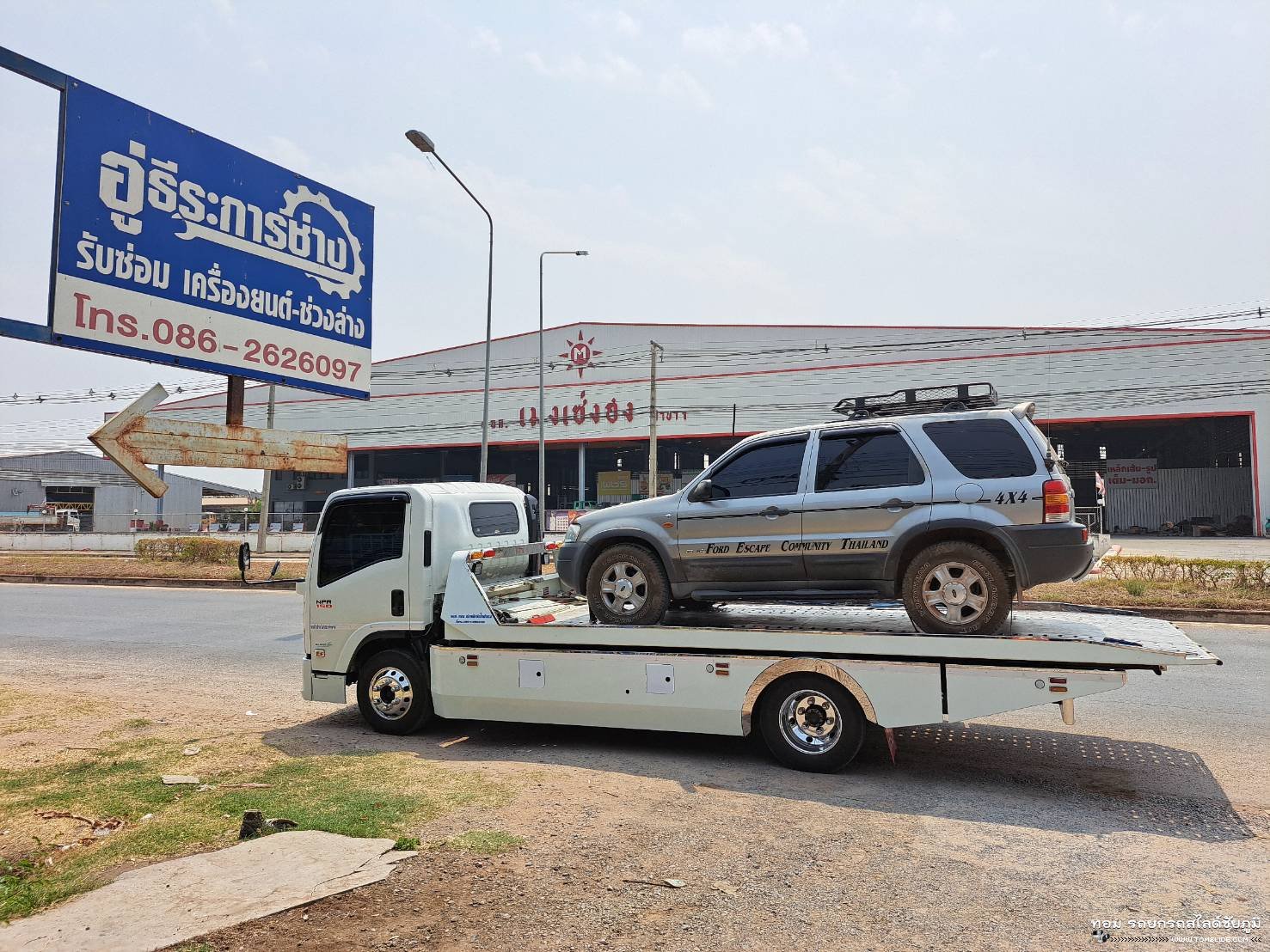 SUV ฟอร์ด ในเมือง ➤ บ.หนองหญ้าปล้อง