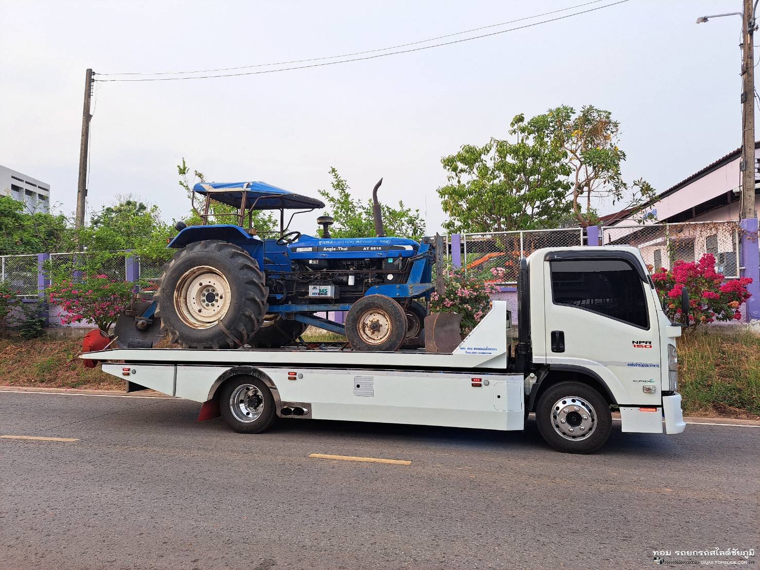 รถไถ อำนาจเจริญ ➤ อ.แก้งคร้อ