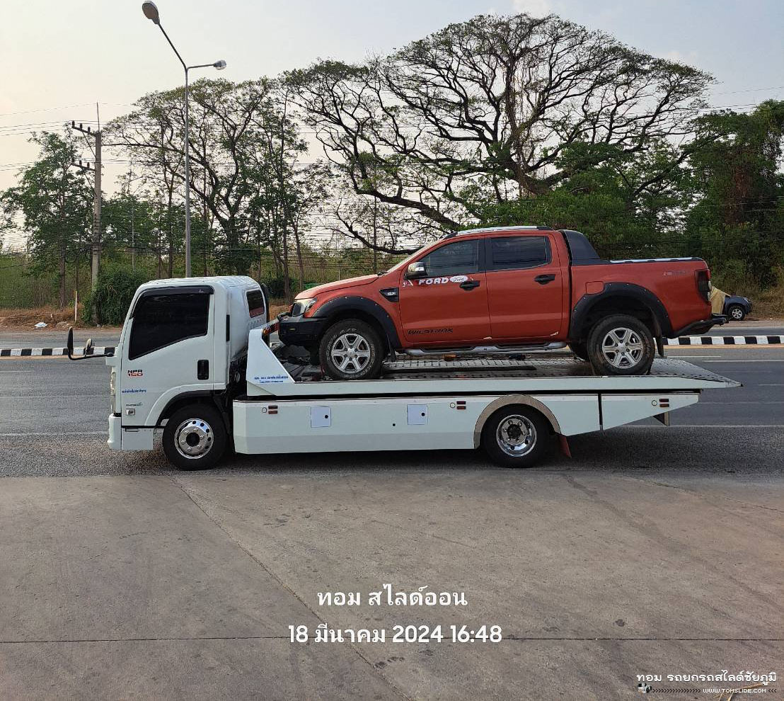 ฟอร์ดเรนเจอร์ อ.จัตุรัส ➤ อู่ปัญญาการช่าง
