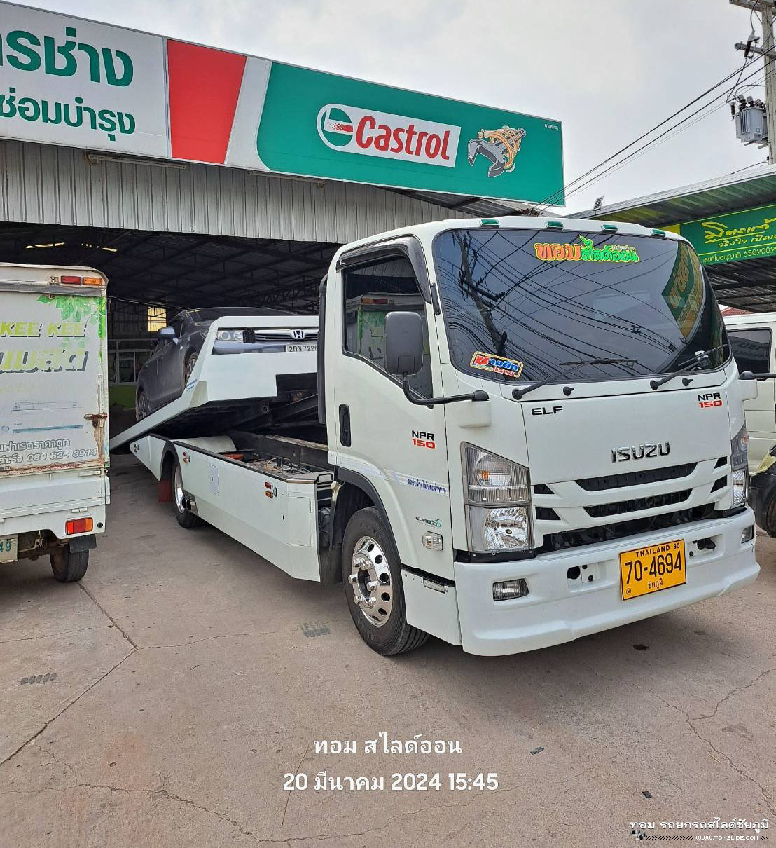 รถเก๋งฮอนด้า บ้านวังกำแพง ➤ อู่ปัญญา