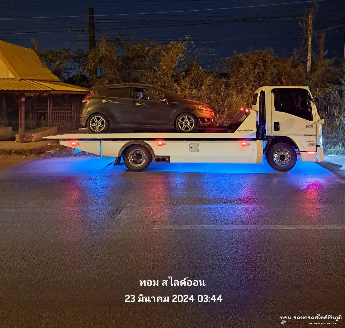 ฟอร์ด เฟียสตา สี่แยกโรงต้ม ➤ อ.ภูเวียง