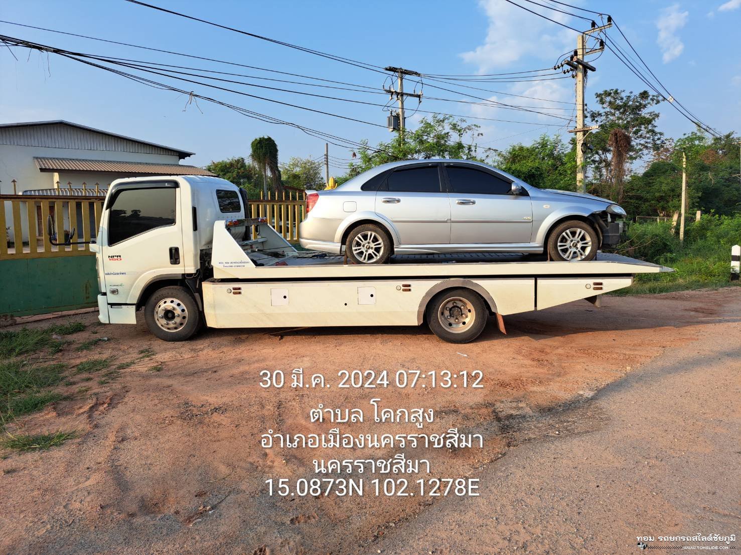 เชฟโลเลต ออฟตร้า อ.ภัดดีชุมพล ➤ โคราช