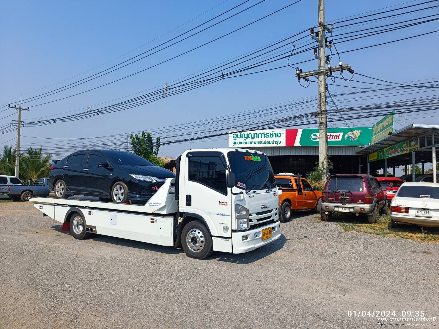 ฮอนด้า ซิตี้ ศูนย์ ฮอนด้า ➤ อู่ปัญญาการช่าง