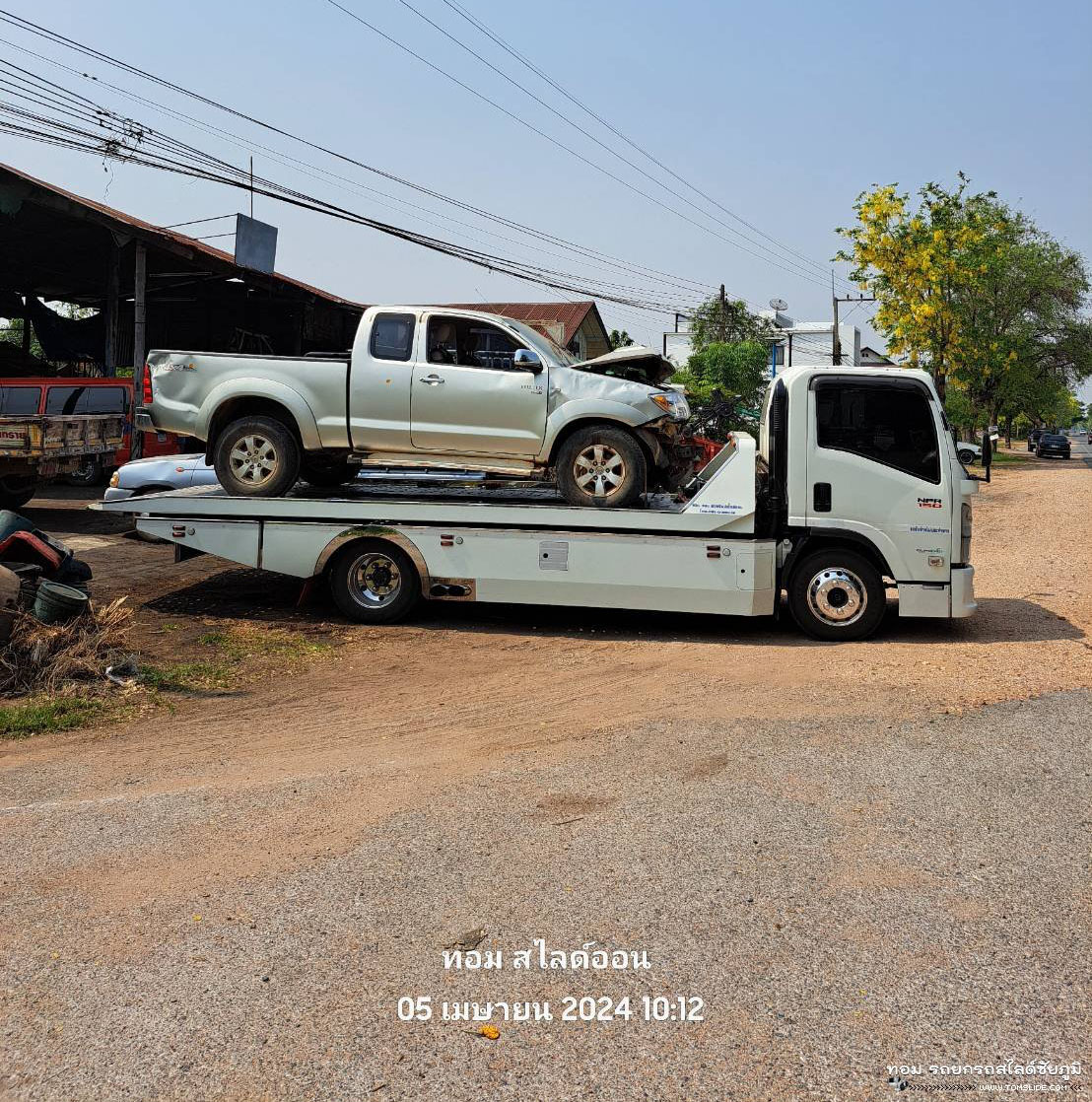 กระบะวีโก้ อ.คอนสวรรค์ ➤ ในเมือง