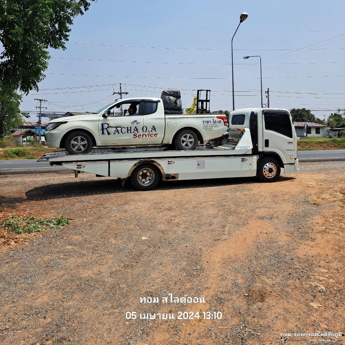 กระบะไทรทัน บ.ห้วยยาง ➤ อู่ปัญญาการช่าง