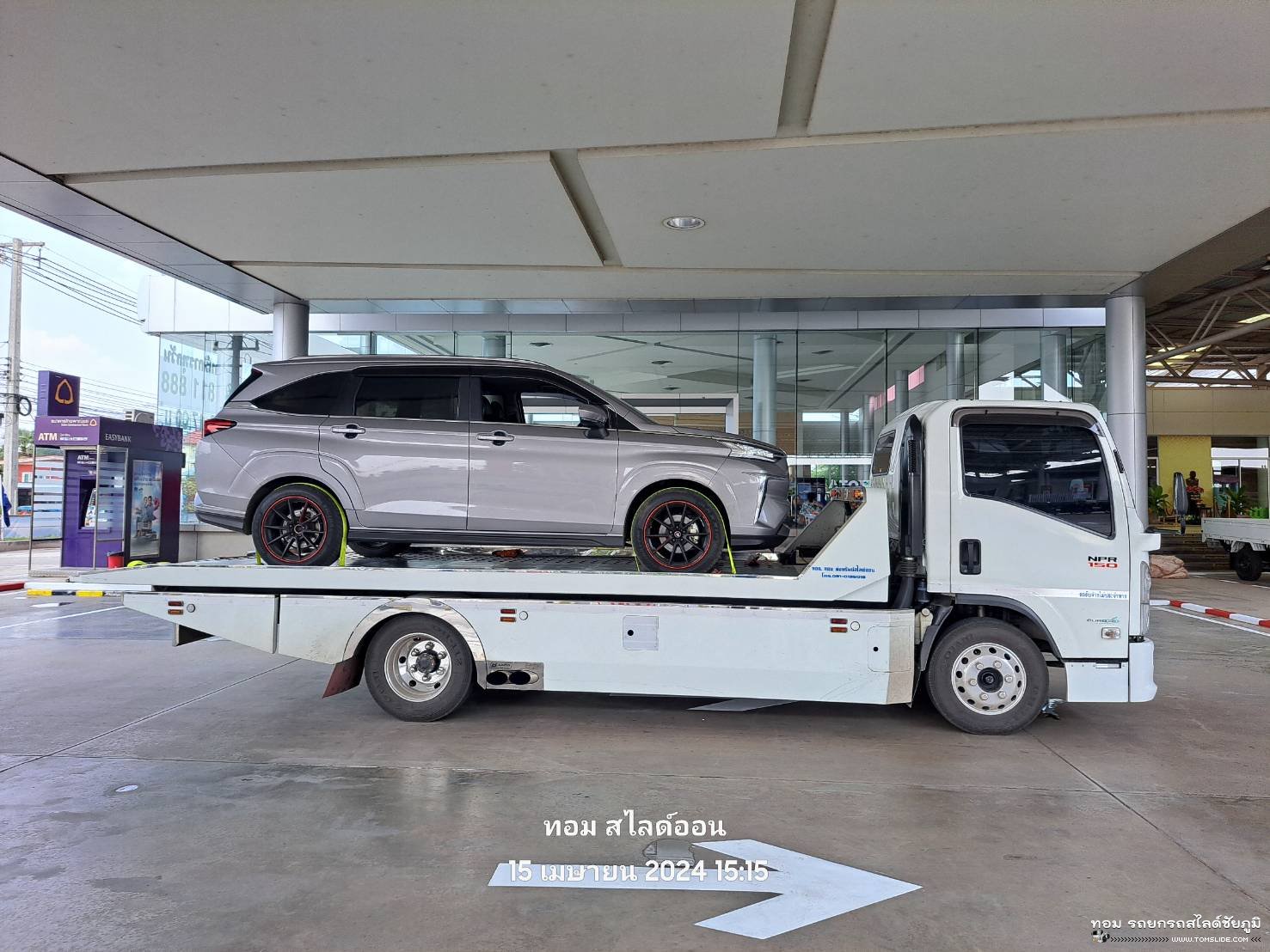 SUV Toyota บ.ส้มป่อย ➤ ศูนย์โตโยต้าคุณวาสี
