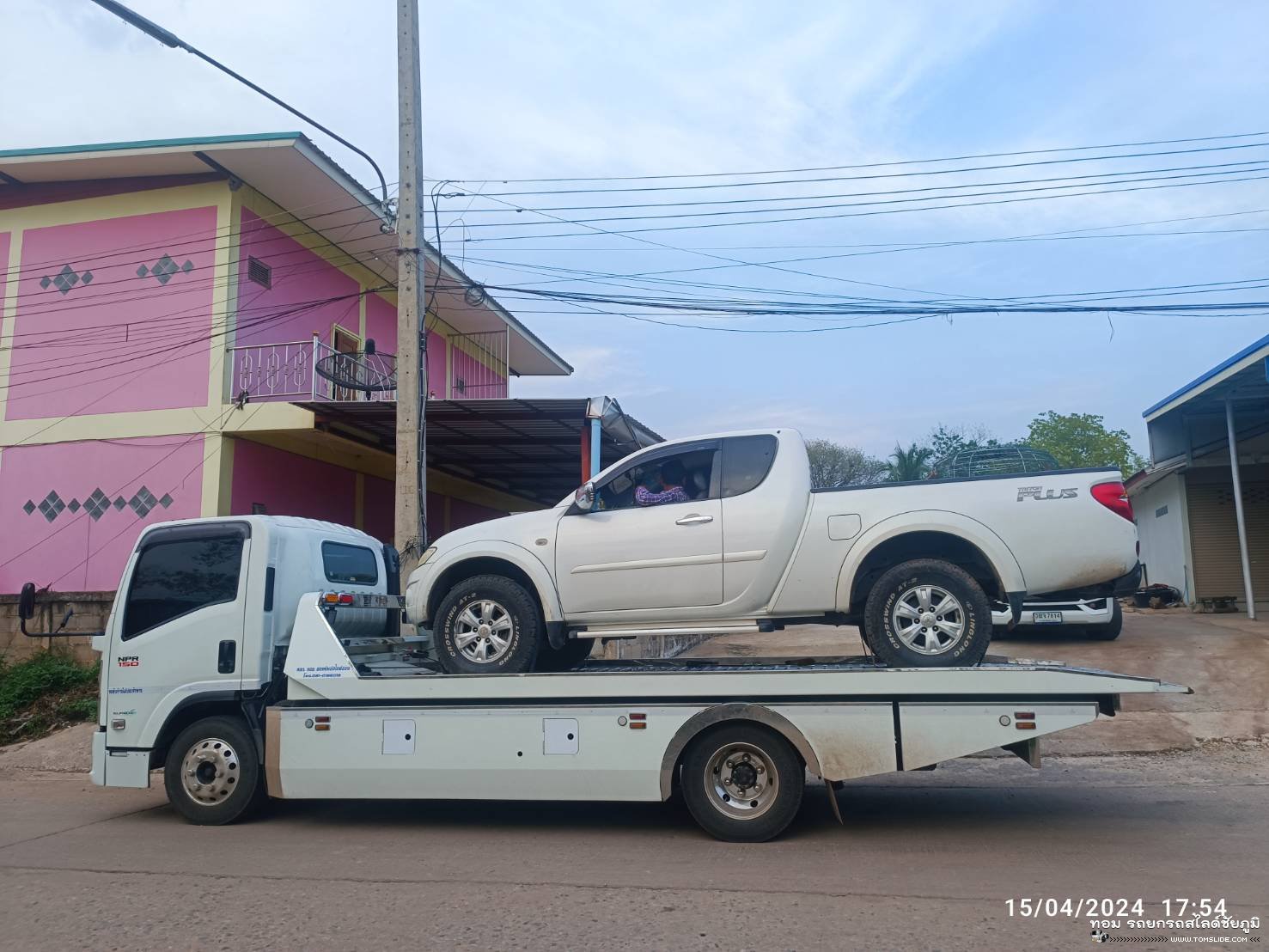 กระบะไทรทัน อ.หนองบัวแดง ➤ อ.วิเชียรบุรี
