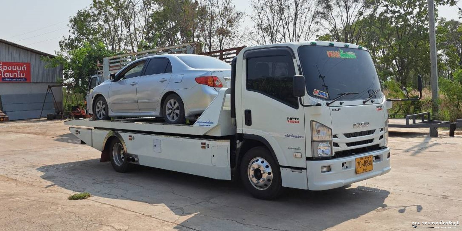 รถเก๋งโตโยต้า สี่แยกโรงต้ม ➤ อ.แก้งคร้อ