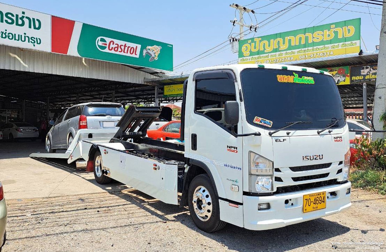 โตโยต้า วิช อ.จัตุรัส ➤ อู่ปัญญาการช่าง