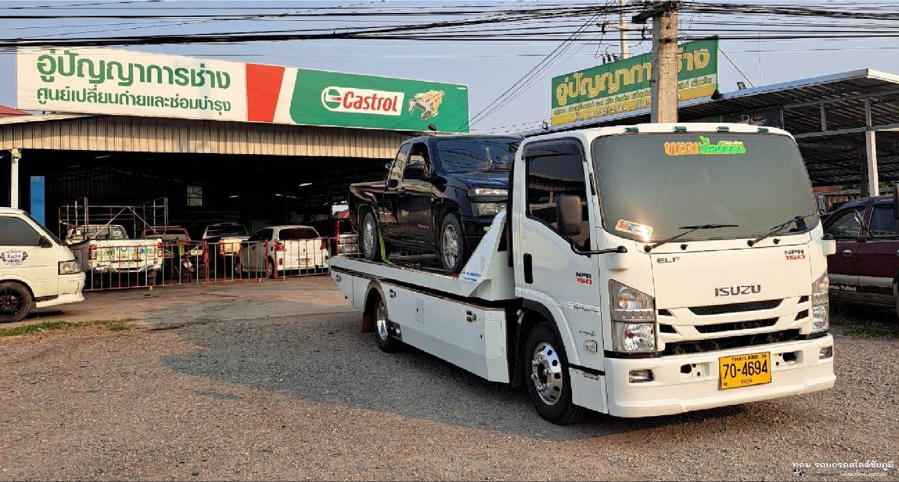 กระบะเชฟโรเลต โคโลราโด บ.โคกแพงพวย ➤ อู่ปัญญาการช่าง