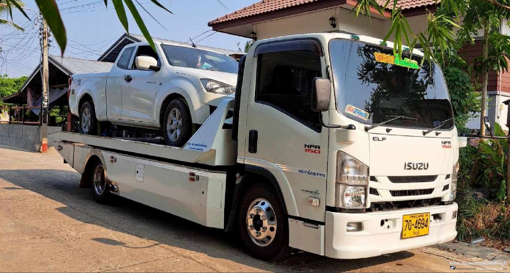 กระบะดีแมคซ์ ชัยภูมิ ➤ บุรีรัมย์