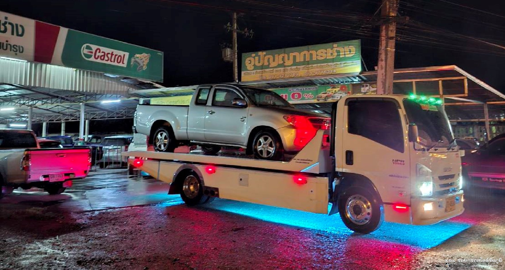 กระบะ วีโก้ อ.เนินสง่า ➤ อู่ปัญญาการช่าง