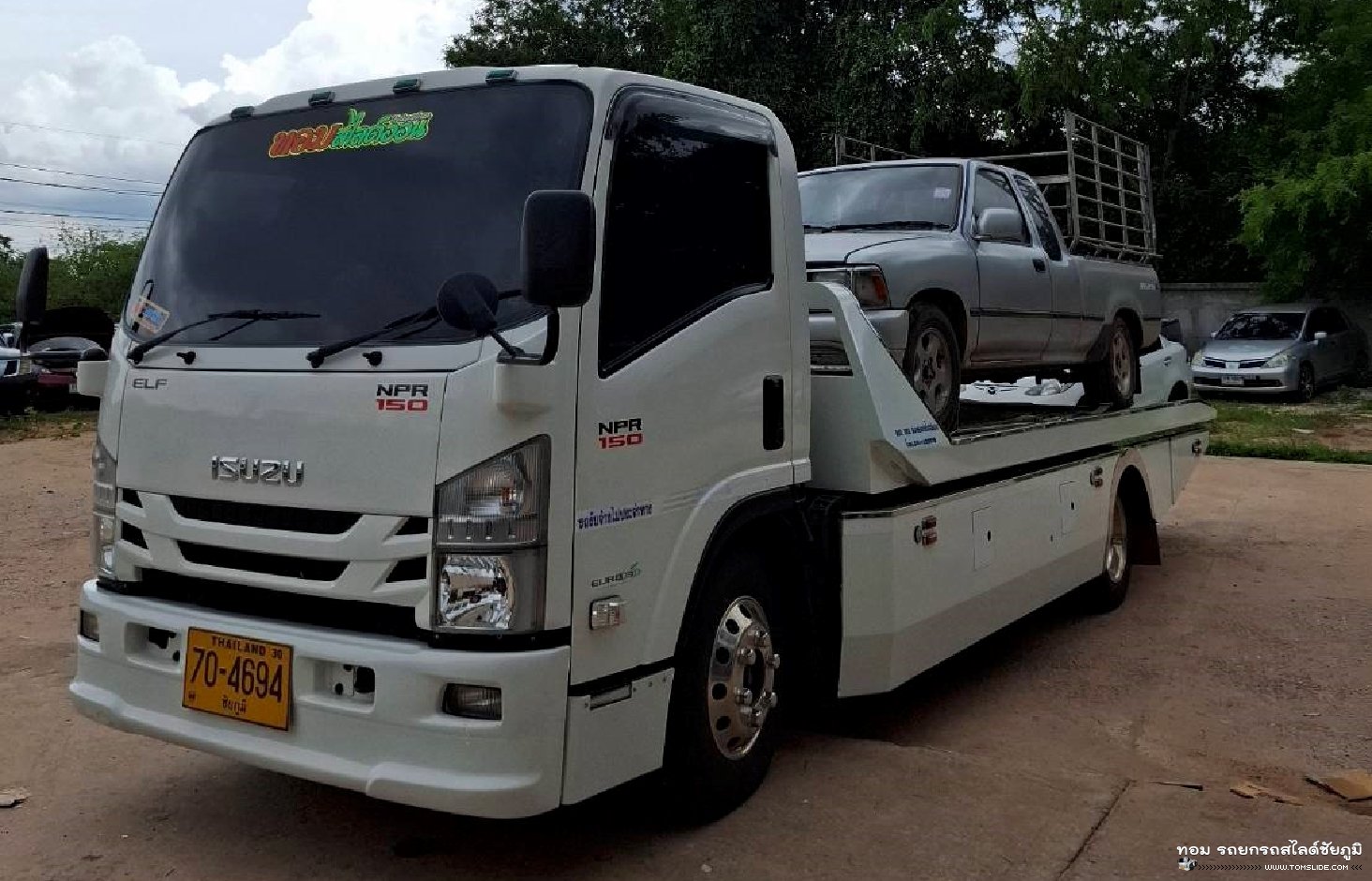 โตโยต้า ไฮลักซ์ ไมตี้เอ็ก อ.หนองบัวแดง ➤ โคราช
