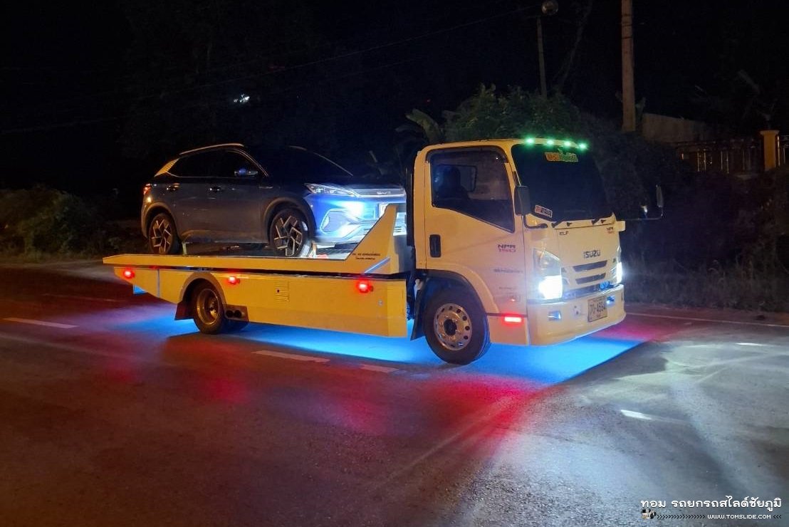 BYD ATTO3 บ.นาเสียว ➤ ปตท.จิฟฟี่