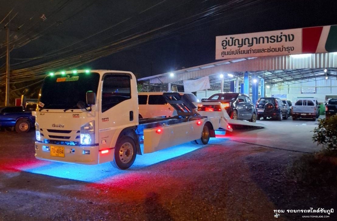มิตซูบิชิ มิราจ บ.ชีลองเหนือ ➤ อู่ปัญญาการช่าง