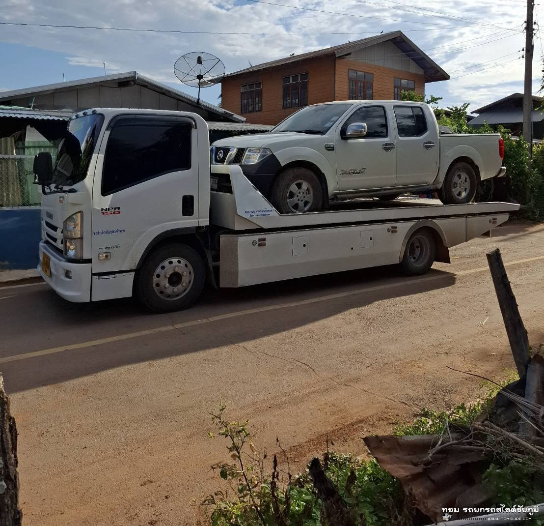 นิสสัน นาวาร่า อ.แวงน้อย ➤ อ.ภูผาม่าน
