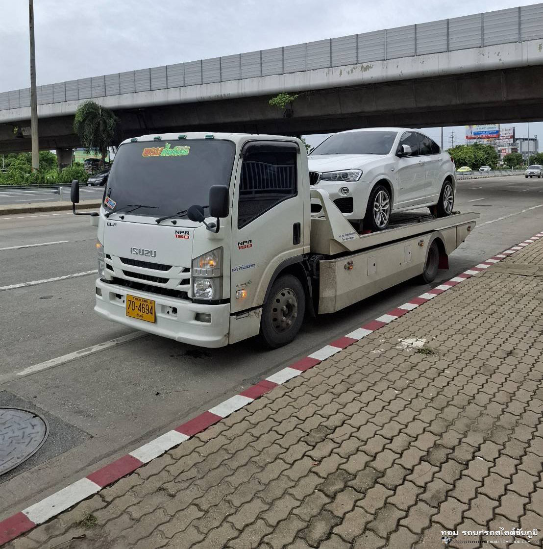 BMW กทม ➤ กุมภวาปี