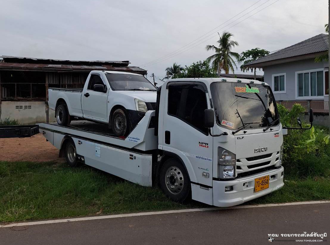 กระบะดีแมคซ์ตอนเดียว โคราช ➤ ชัยภูมิ