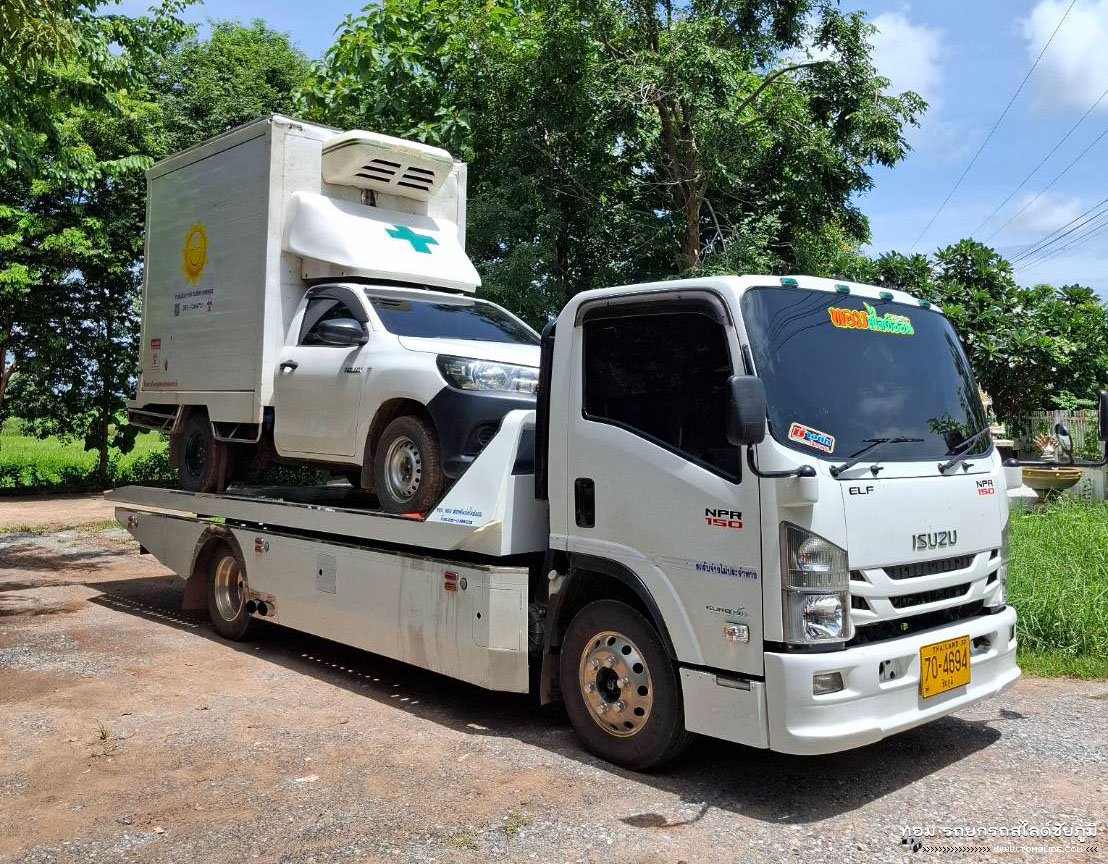 วีโก้ตู้ทึบ ชัยภูมิ ➤ เพชรบุรี