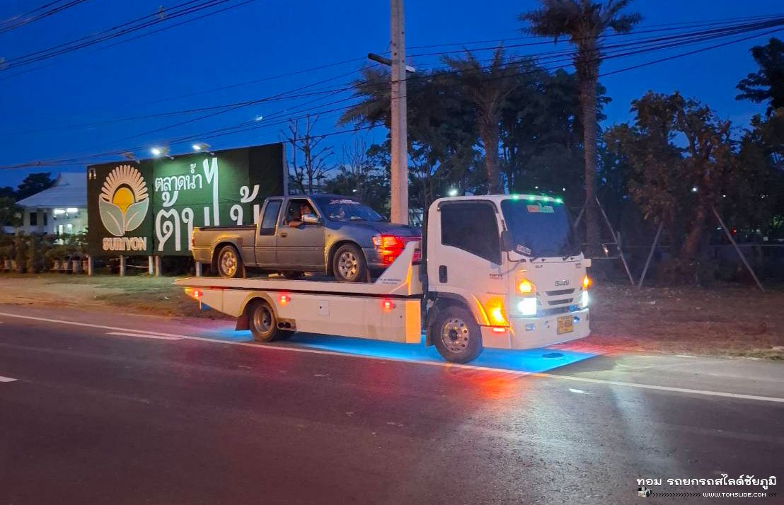 ISUZU Dragon Eyes เลี่ยงเมือง ➤ อู่ปัญญาการช่าง
