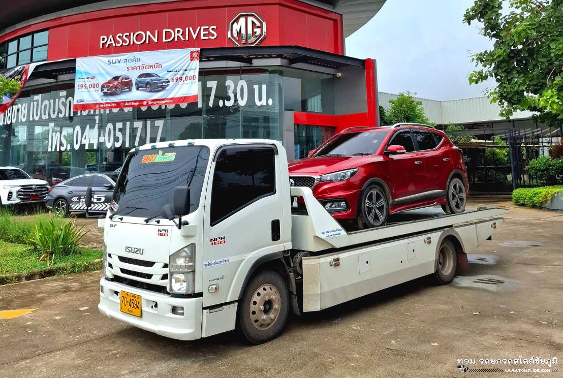 MG ZS ในเมือง ➤ ศูนย์ MG