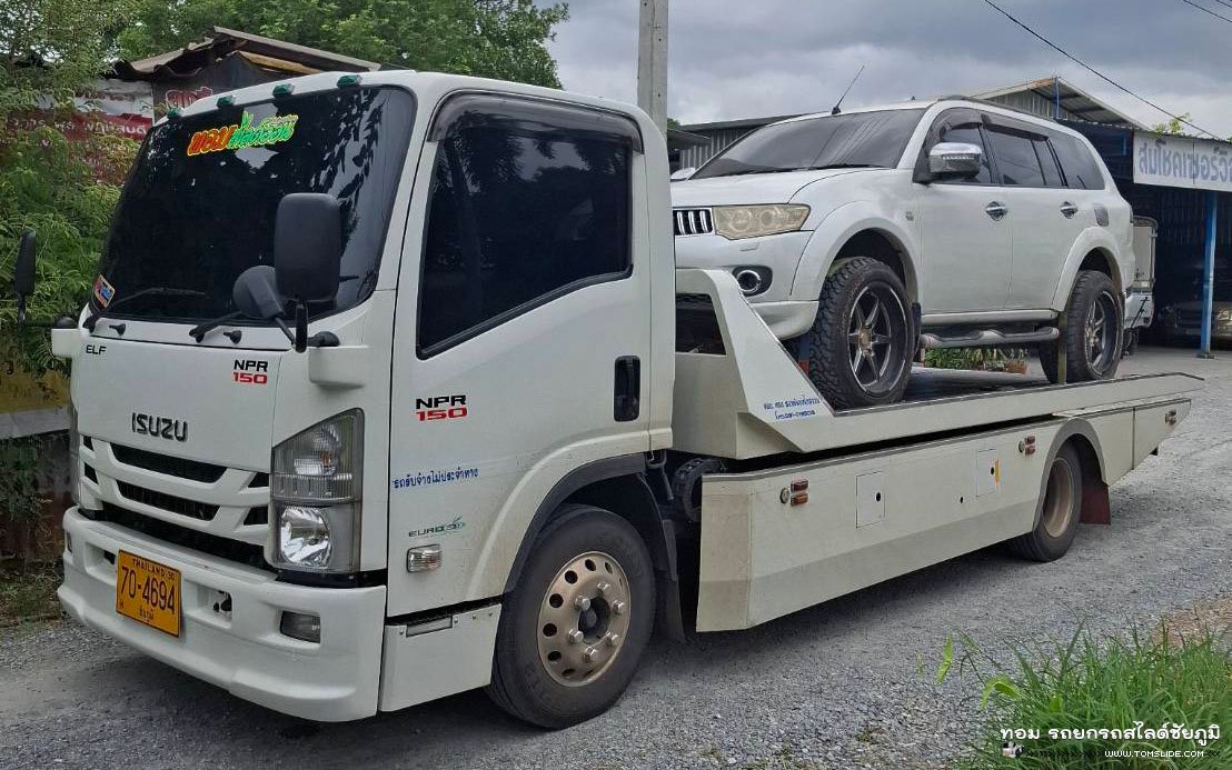 ปาเจโร่ กทม ➤ เขื่อนอุบลรัตน์
