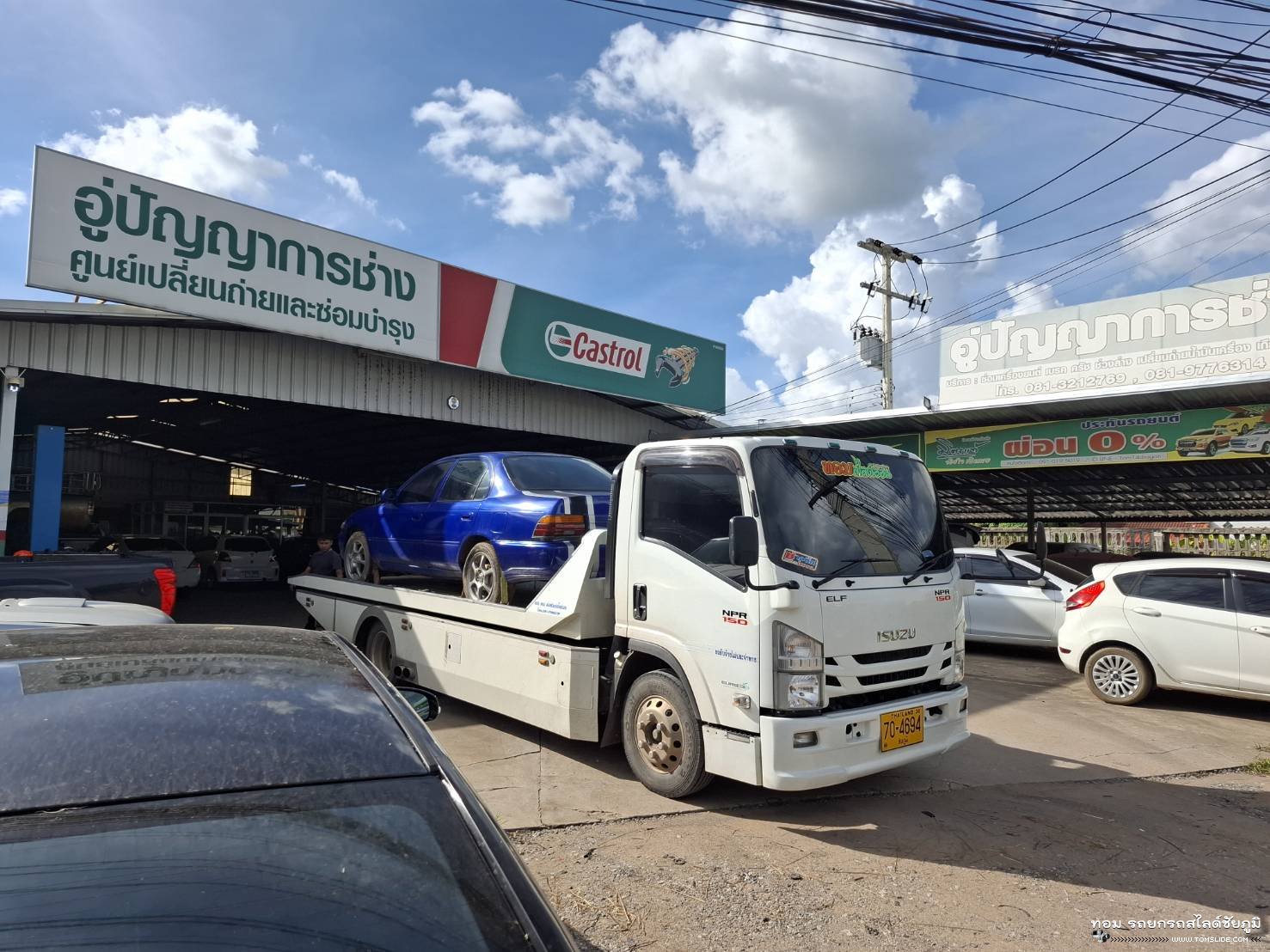 รถเก๋ง อ.บ้านเหลื่อม ➤ อู่ปัญญาการช่าง