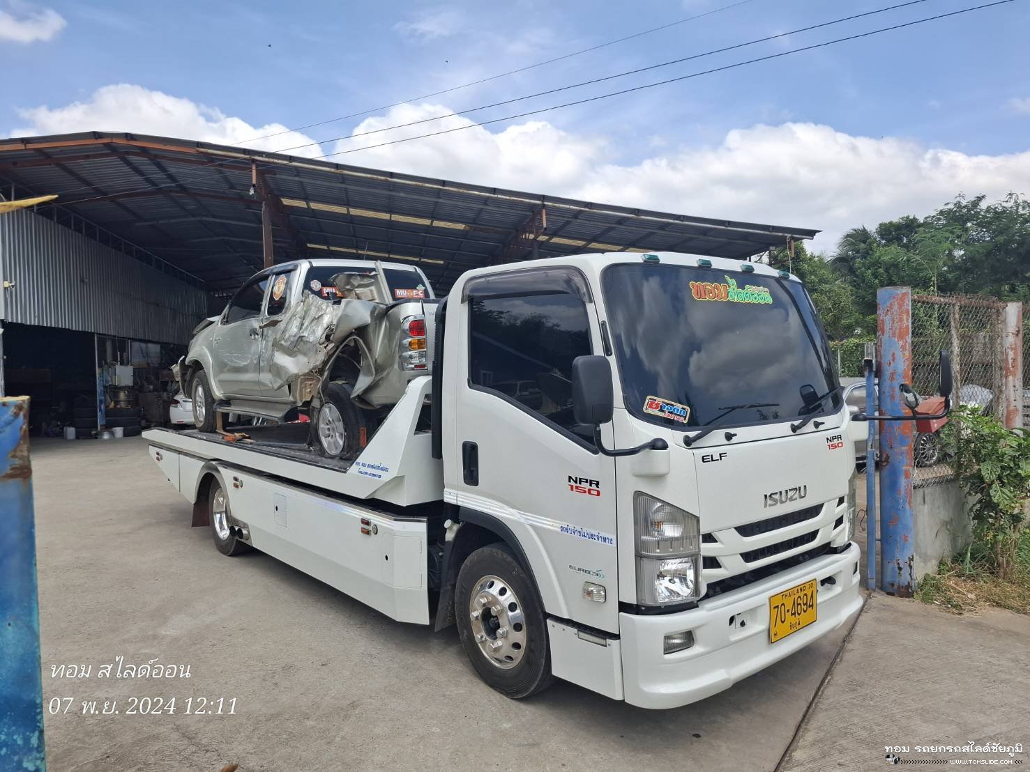 กระบะวีโก้ บ.กุดเหม่ง ➤ อู่ช่างเดี่ยว