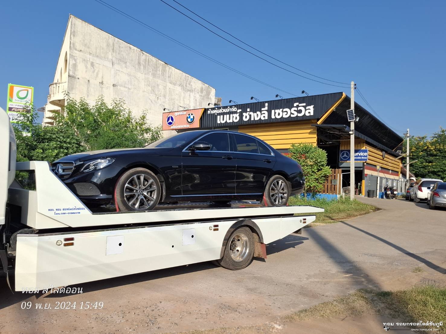 เมอร์เซเดส-เบนซ์ E350 e บ.เขว้า ➤ อู่เบนซ์ช่างลี่