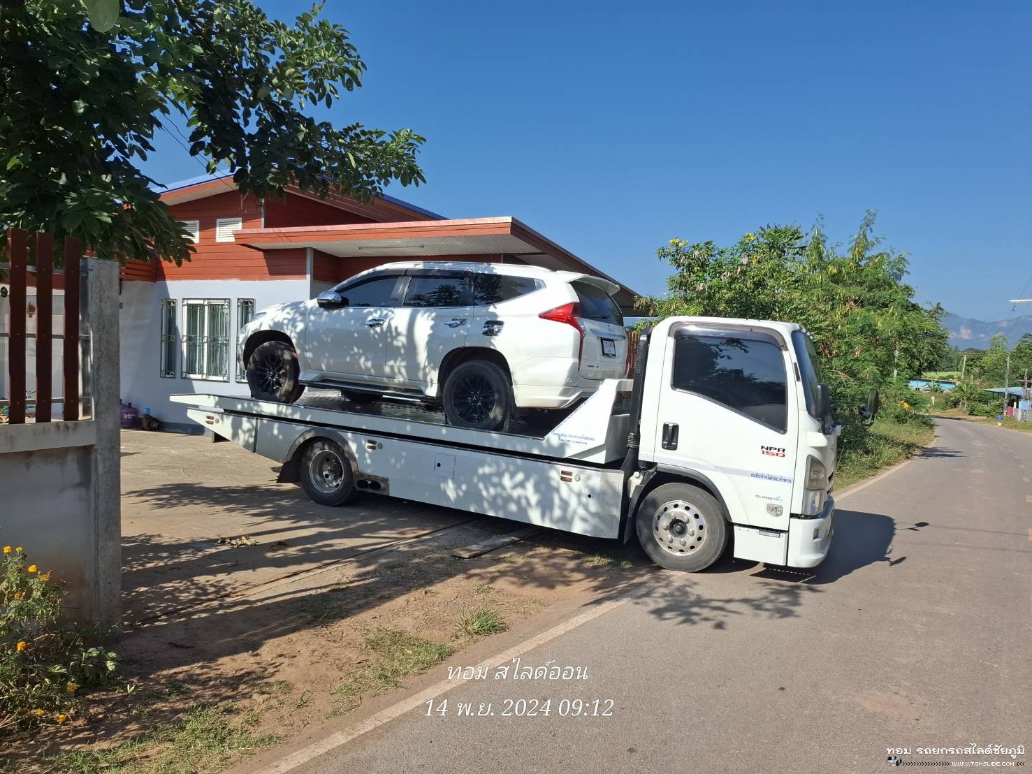 ปาเจโร่ อ.หนองบัวแดง ➤ ศูนย์มิตซู ชัยภูมิ