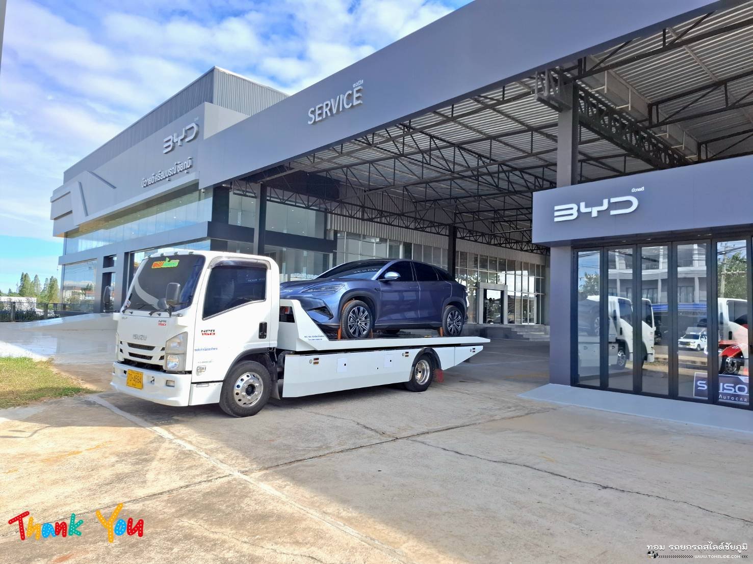 รถไฟฟ้า BYD ศูนย์ BYD ชัยภูมิ ➤ อ.แก้งคร้อ