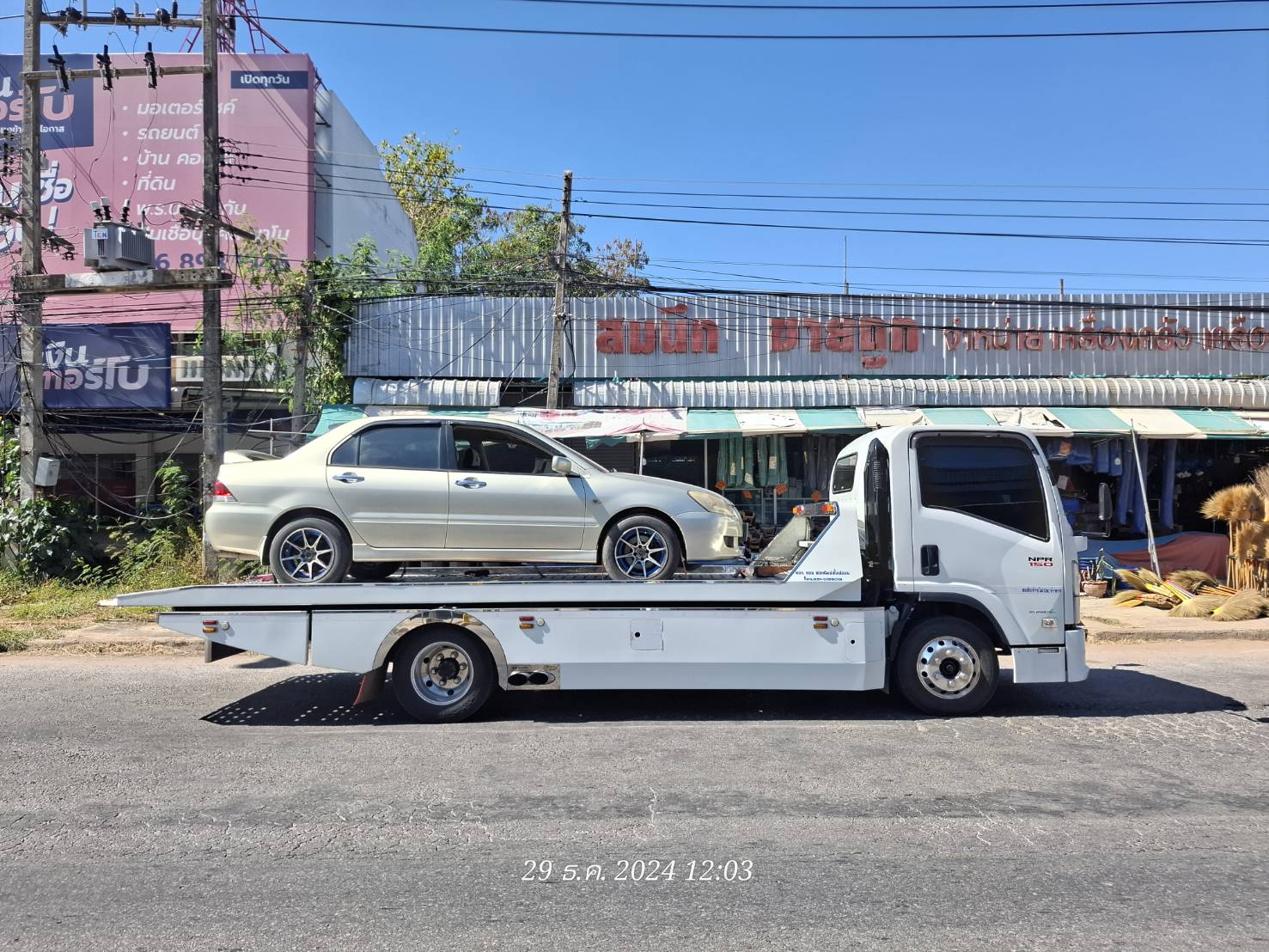 มิตซูบิชิ แลนเซอร์ ในเมืองชัยภูมิ ➤ สยามอินเตอร์