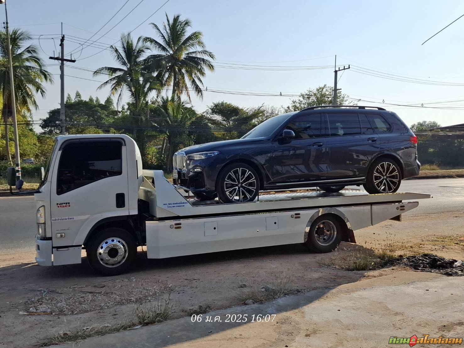 BMW X7 ชัยภูมิ ➤ กทม